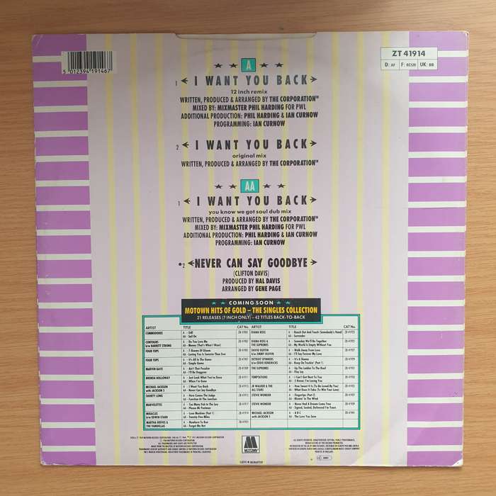 Michael Jackson With The Jackson 5  I Want You Back '88 Remix - Vinyl LP Record - Very-Good+ Q...