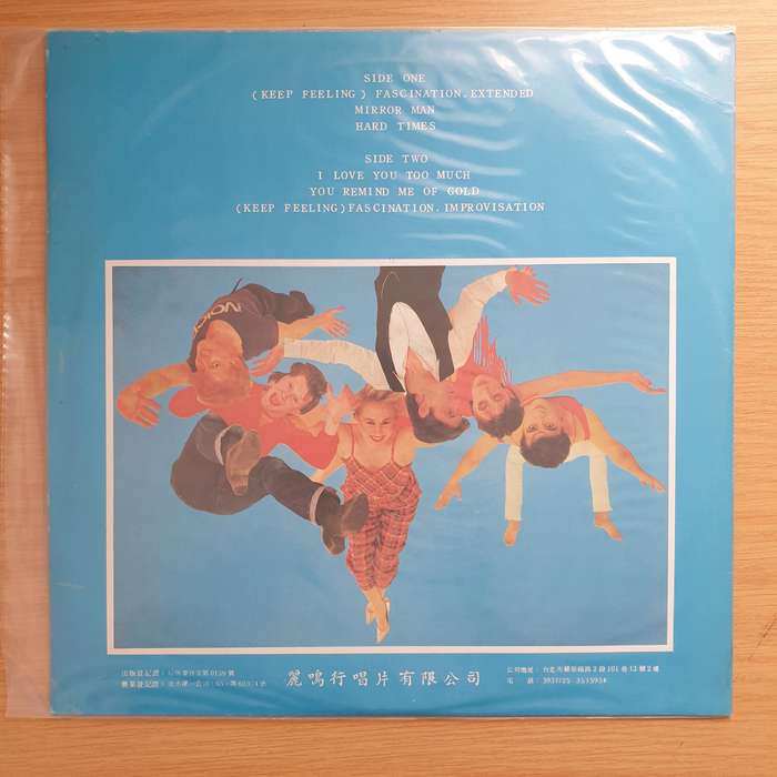 Human League  Fascination -  Vinyl LP Record - Very-Good+ Quality (VG+)