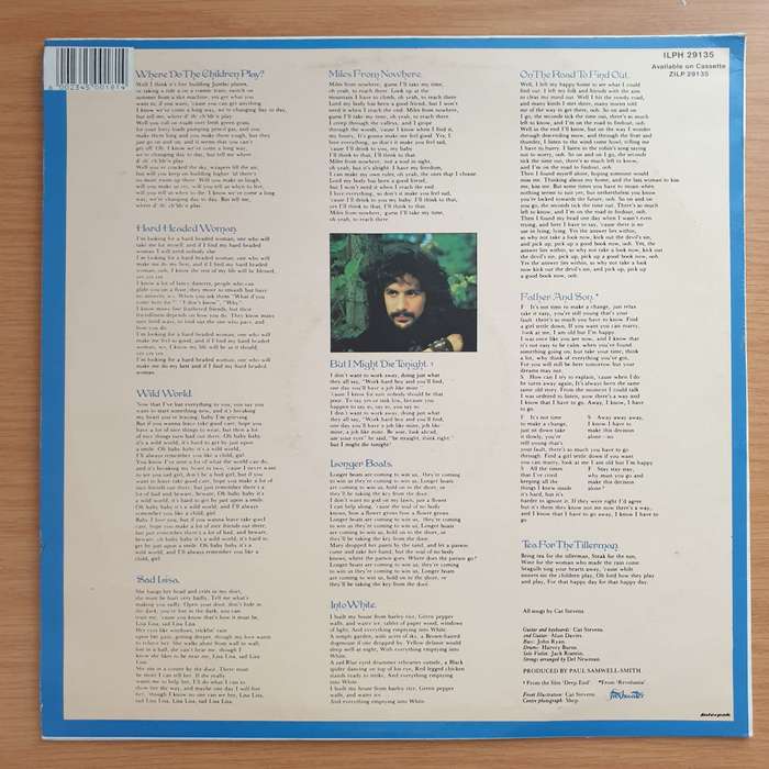 Cat Stevens  Tea For The Tillerman - Vinyl LP Record - Very-Good+ Quality (VG+) (verygoodplus)