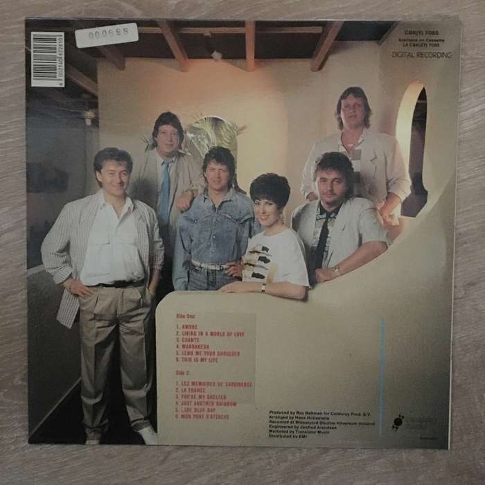 BZN - Visions - Vinyl LP Record - Very-Good+ Quality (VG+) (verygoodplus)