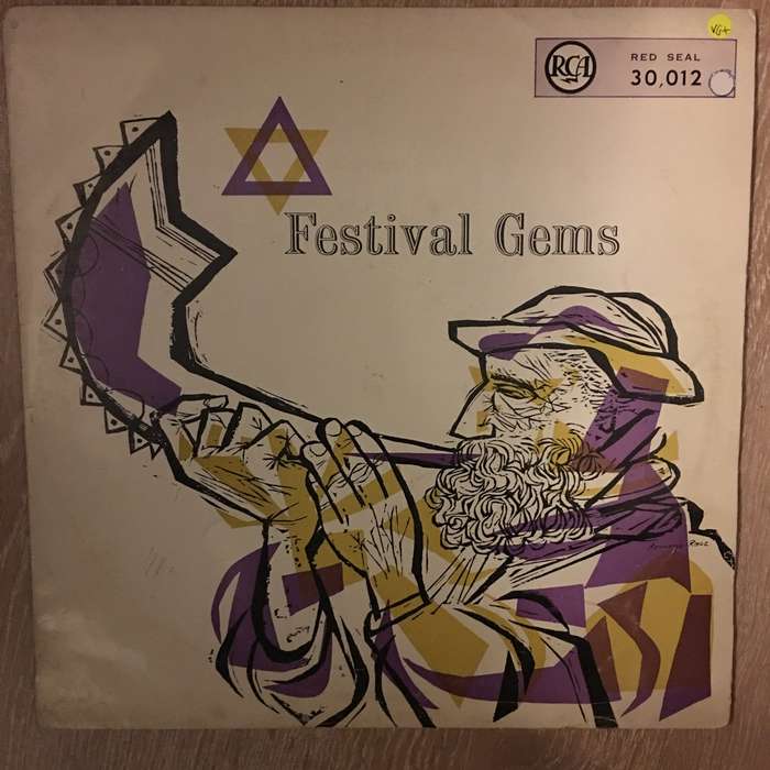 Cantor Moshe Kusevitsky  Festival Gems - Vinyl LP Record - Opened  - Very-Good+ Quality (VG+)