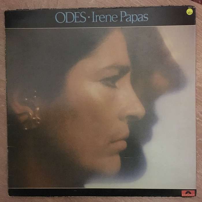 Irene Papas - Odes - Vinyl LP Record - Opened  - Very-Good+ Quality (VG+)