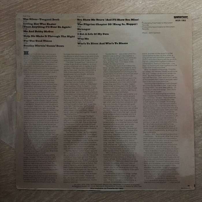 Kris Kristofferson - Songs Of Kristofferson  - Vinyl LP Record - Opened  - Very-Good Quality (VG)