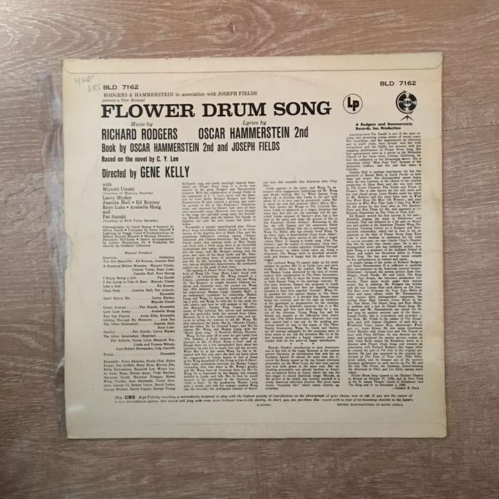 Flower Drum Song - Vinyl LP Record - Opened  - Very-Good Quality (VG)