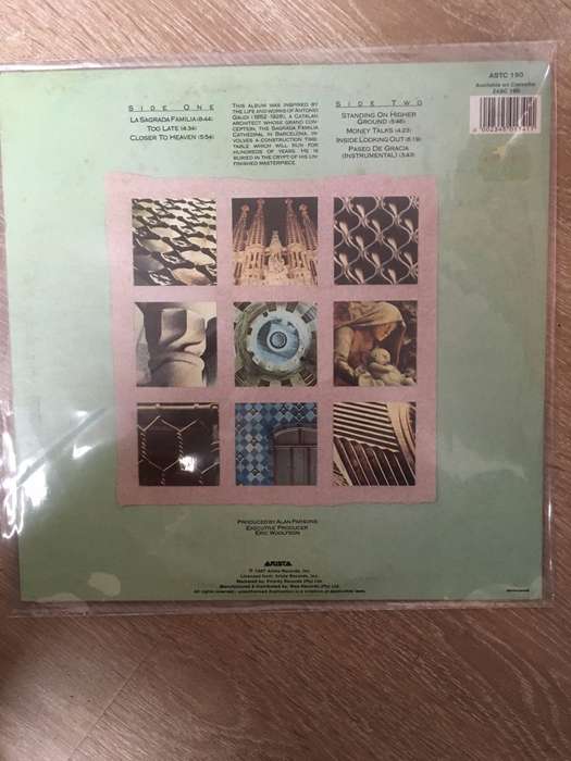 Alan Parsons Project- Gaudi - Vinyl LP Record - Very-Good+ Quality (VG+)