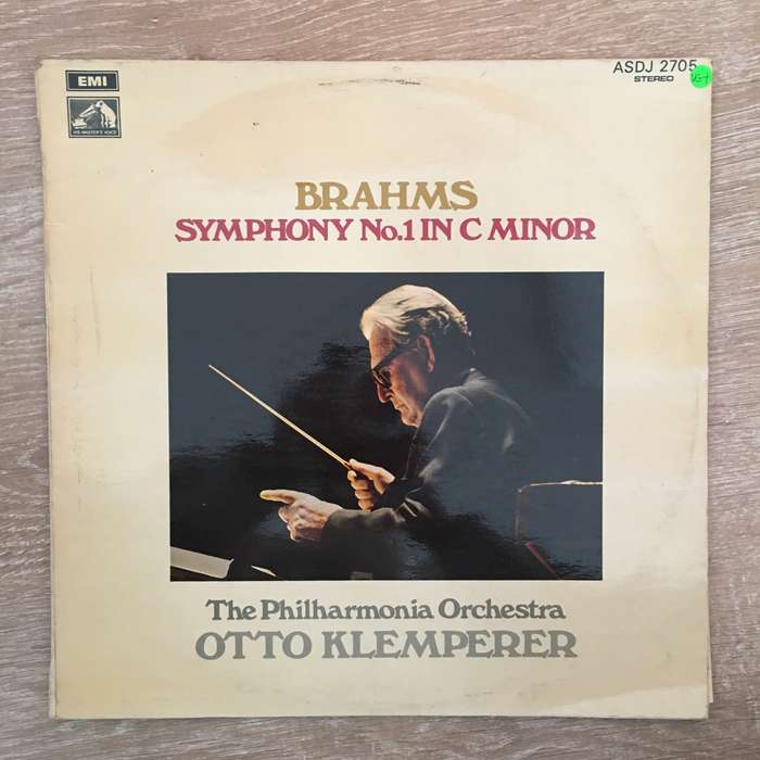 Brahms - Otto Klemperer, The Philharmonia Orchestra  Symphony No 1 In C Minor - Vinyl LP Re...