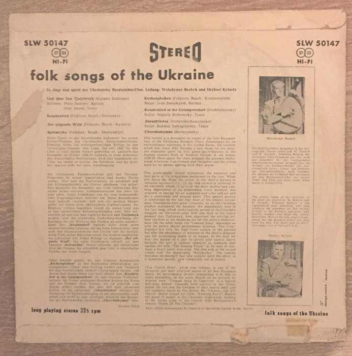Folk Songs Of The Ukraine -  Vinyl LP Record - Opened  - Very-Good Quality (VG)