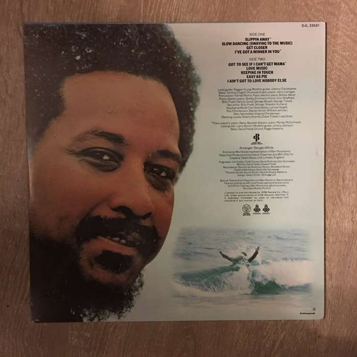 Ben Moore - Purified -Vinyl LP Record - Near Mint Condition (NM)