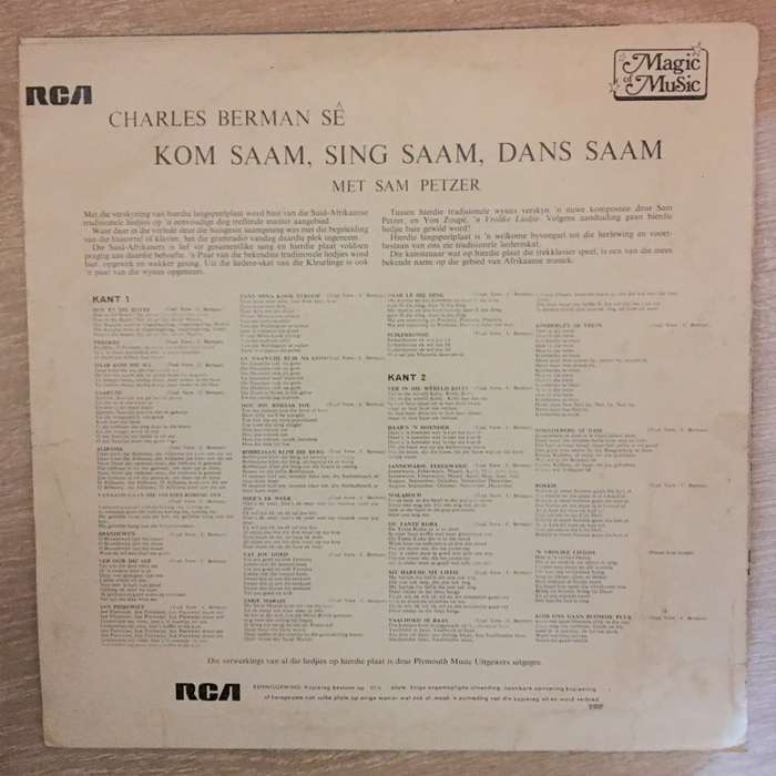 Charles Herman Se - Kom Saam Sing Saam Dans Saam met Sam Petzer -  Vinyl LP Record - Opened  - Go...