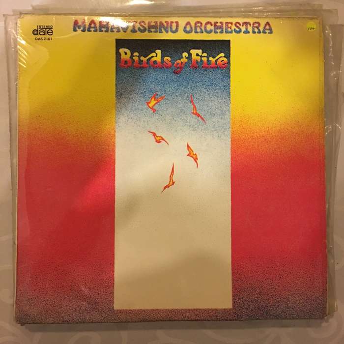 Mahavishnu Orchestra - Birds of Fire - Vinyl LP Record (VG+)