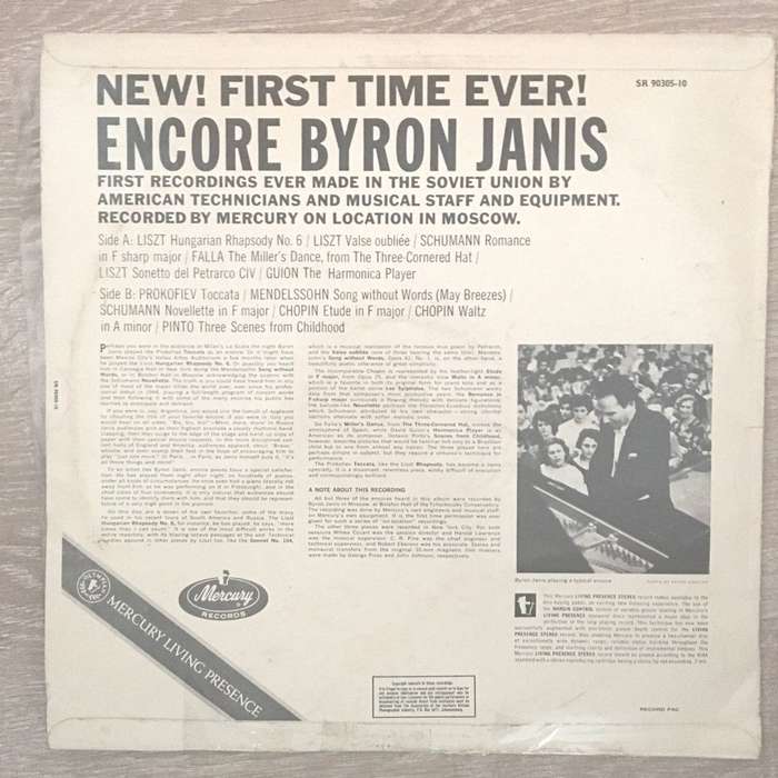 Byron Janis  Encore -  Vinyl LP Record - Opened  - Very-Good- Quality (VG-)