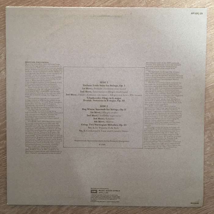 Serenade - Masterpiece - Vinyl LP Record - Opened  - Very-Good+ Quality (VG+)