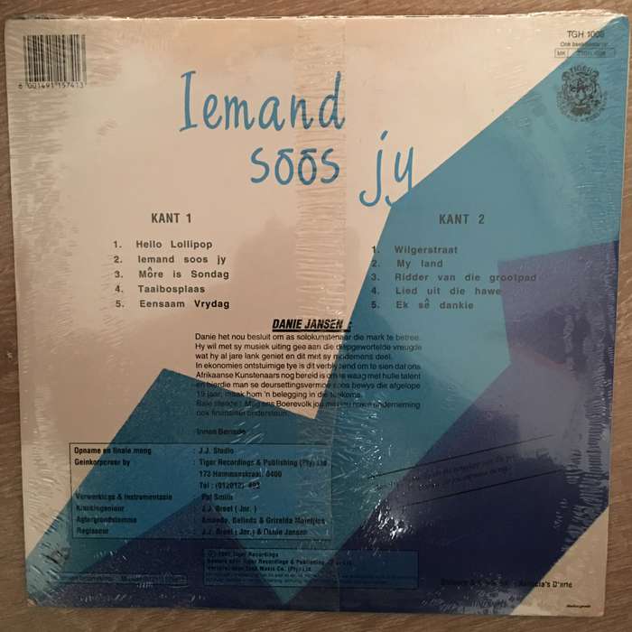 Danie Jansen - Iemand Soos Jy - Vinyl LP Record - Sealed