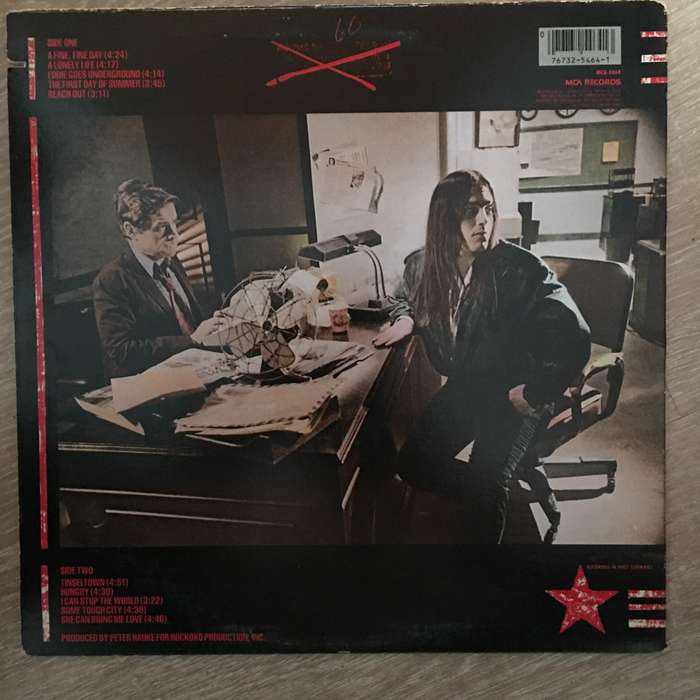 Tony Carey  Some Tough City -   Vinyl LP Record - Opened  - Very-Good+ Quality (VG+)
