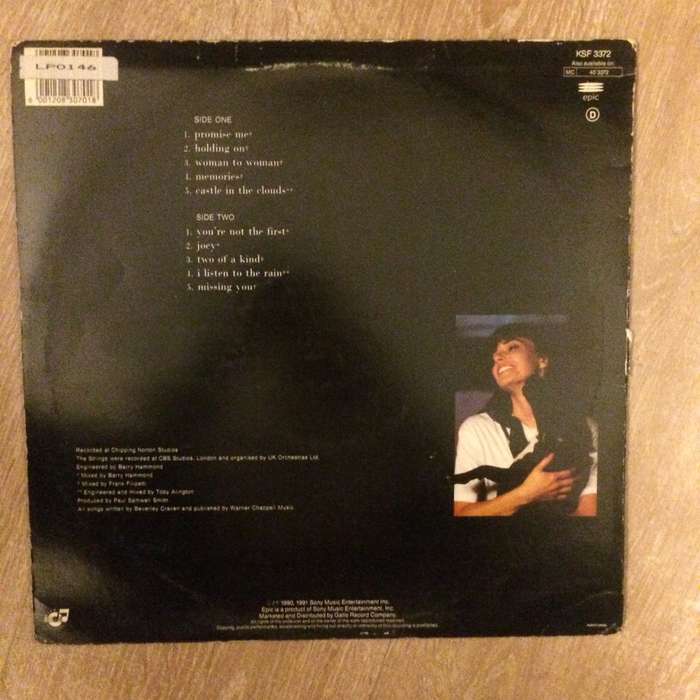 Beverley Craven- Vinyl LP Record - Opened  - Very-Good+ Quality (VG+)
