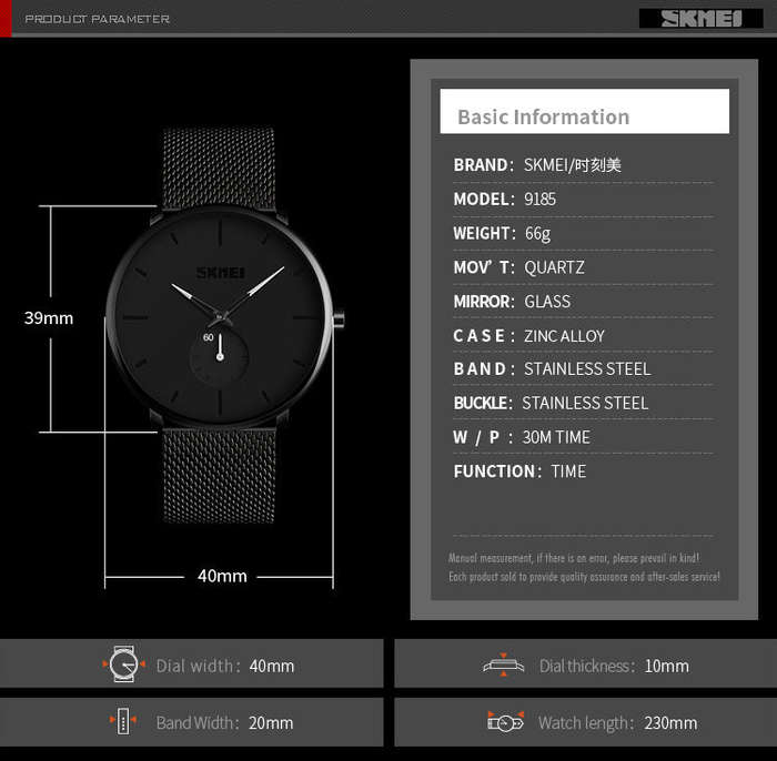 Skmei 9185 Classic Mesh Steel Quartz Watch Blue