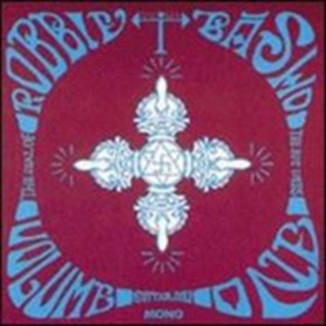 Basho Robbie - Seal Of The Blue Lot (CD)