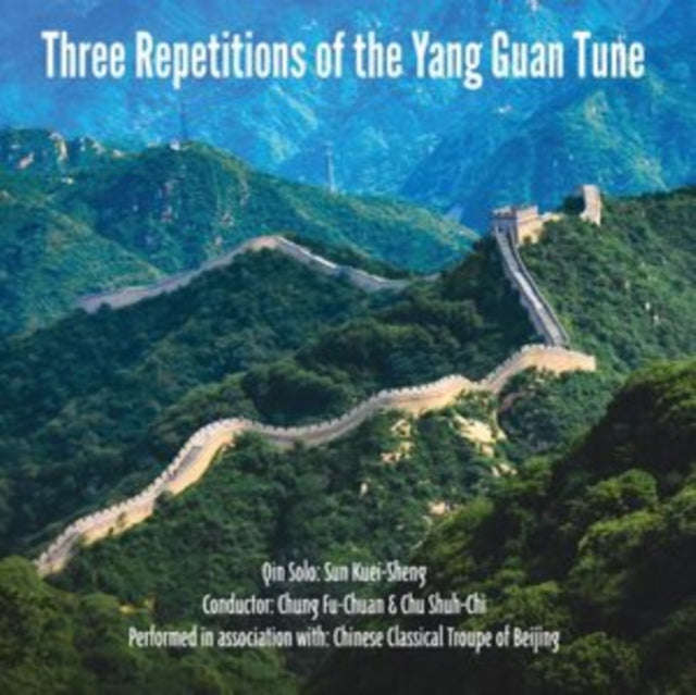 Various Artists - Three Repetitions Of The Yang Guan Tune (CD)