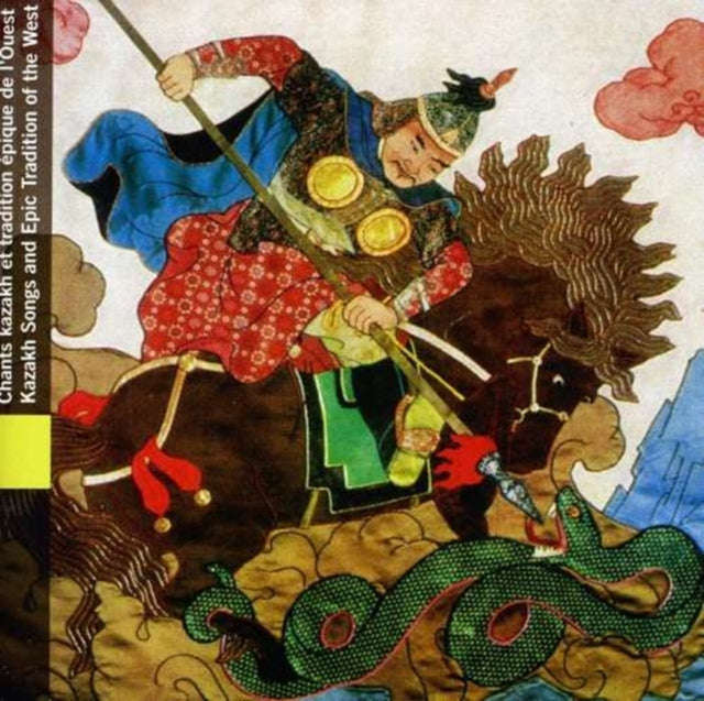 Various Artists - Mongolie / Chants Kazakh (CD)
