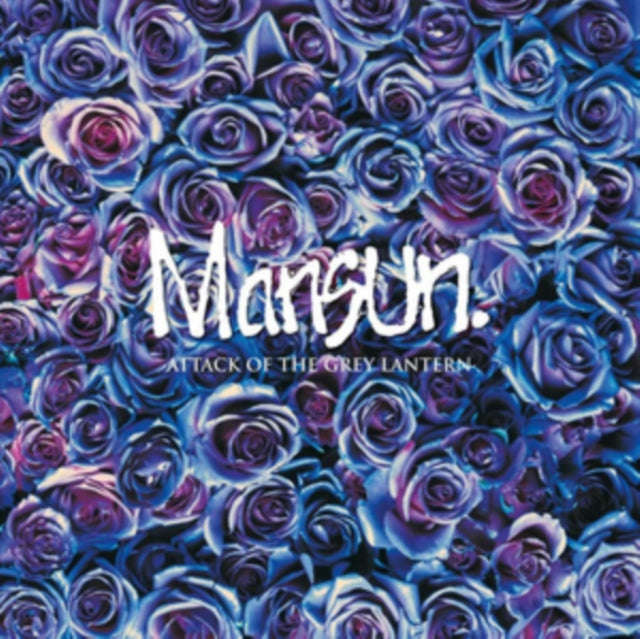 Mansun - Attack Of The Grey Lantern (21st Anniversary Remastered Edition) (CD)