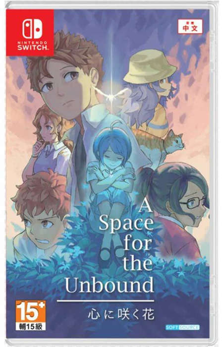 A Space for the Unbound (ASIAN - English in Game) (Nintendo Switch)