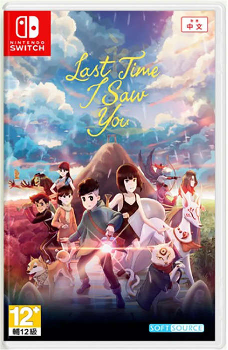 Last Time I Saw You (ASIAN - English in Game) (Nintendo Switch)