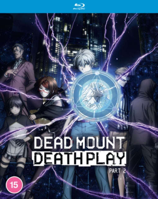 Dead Mount Death Play - Part 2 (Blu-ray)