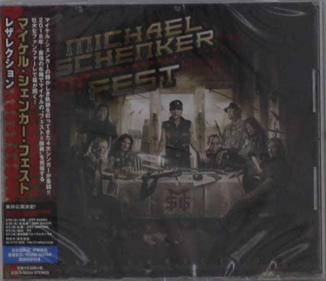 Michael Schenker Fest - Ressurrection (CD)