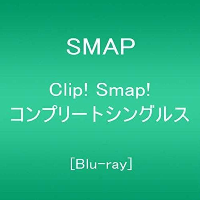 Smap - Clip! Smap! Complete Singles (Blu-ray)