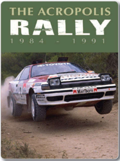 The Acropolis Rally 1984-1991 (DVD)