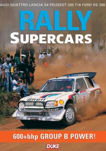 Rally Supercars (NTSC) (DVD)