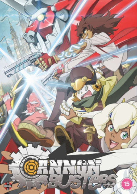 Cannon Busters - The Complete Series (DVD)