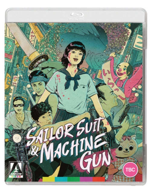 Sailor Suit And Machine Gun (Blu-ray)
