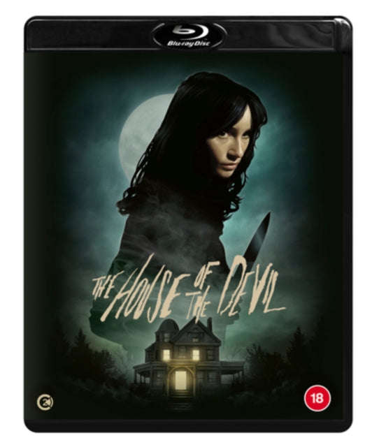 The House Of The Devel (Blu-ray)