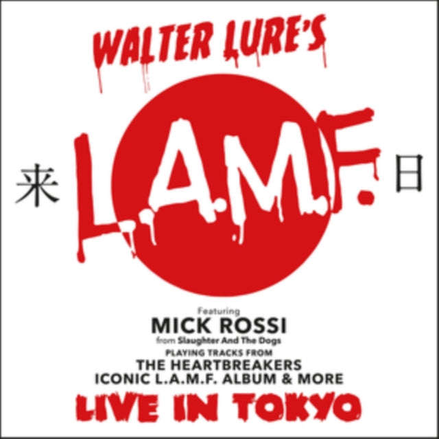 Walter Lure & Mick Rossi - Walter Lures Lamf (Vinyl)
