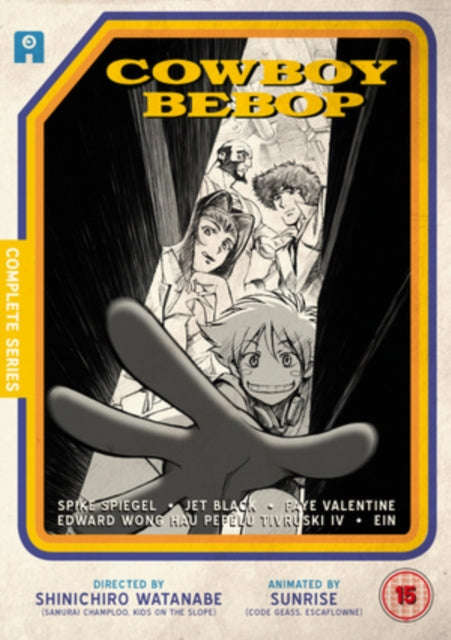 Cowboy Bebop - Complete Dvd Collection (DVD Box Set)