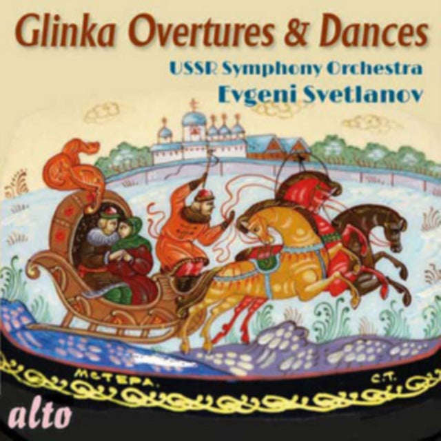 Ussr Symphony / Evgeni Svetlanov - Glinka: Overtures & Dances: Ruslan & Lyudmila / Summer Night M...