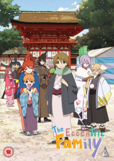 Eccentric Family Collection (DVD)