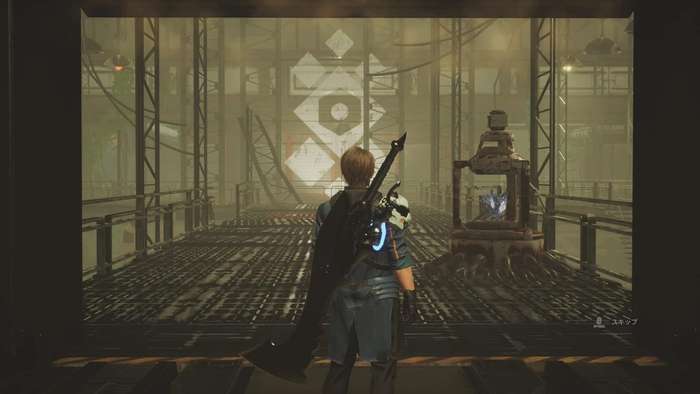 Ultra Age (Nintendo Switch)