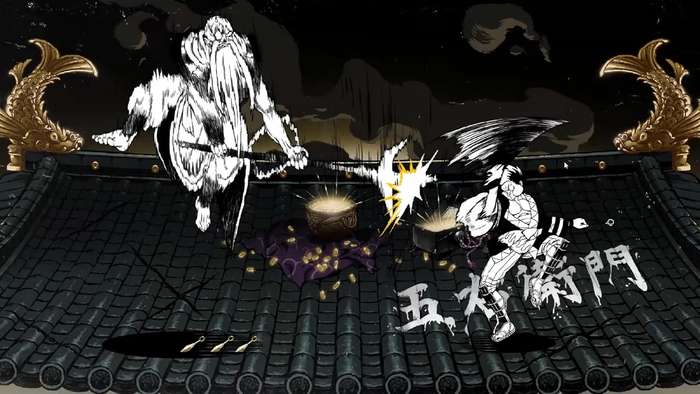 Two Strikes (PS5)