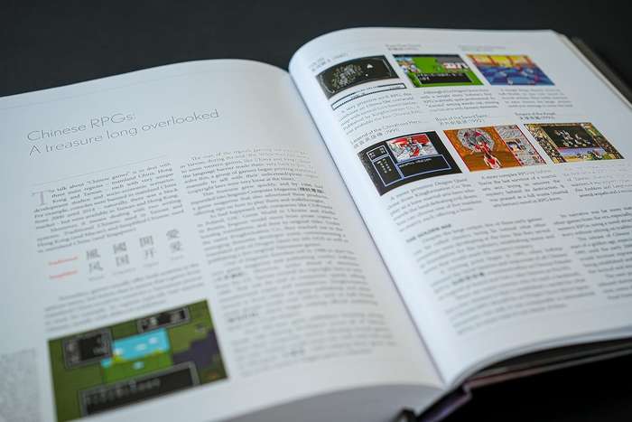 The CRPG Book Expanded Edition (Books)