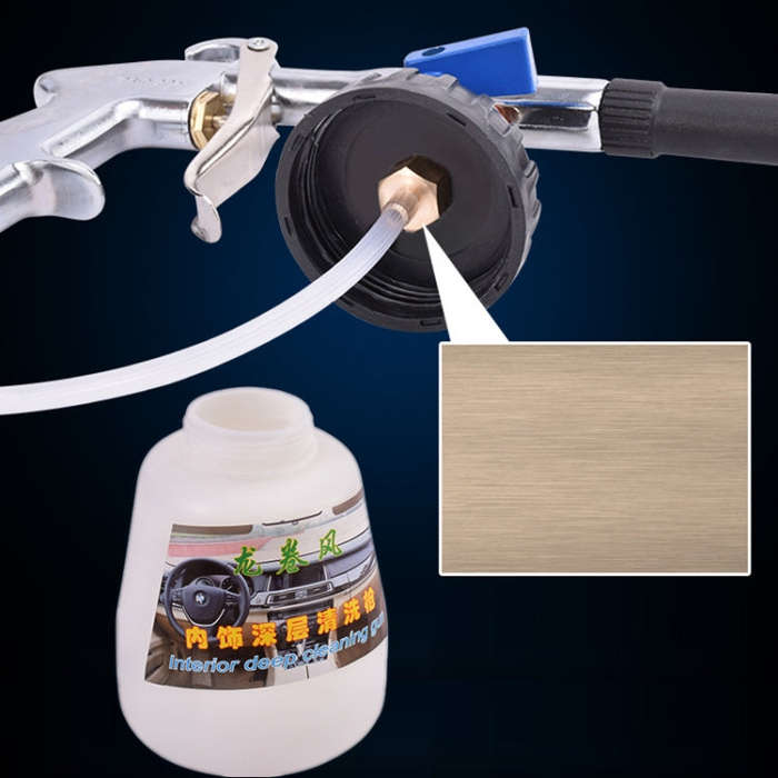 Car Washer High Pressure Spray Gun Automotive Interiors Cleaning Gun, High Pressure Spray Gun 1
