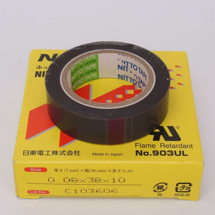 NO.903UL 0.08mm Thickness NITTO DENKO Teflon High Temperature Tape for Sealing Machine , Size: 10...