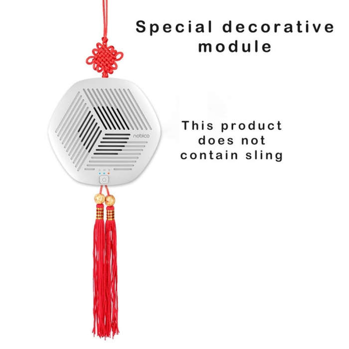Nobico XD05A Portable Air Purifier Household Ozone Disinfection Machine, XD05A