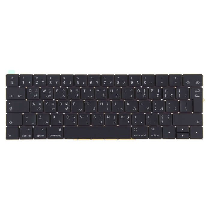 Arabic Version Keyboard for Macbook Pro A1706 A1707