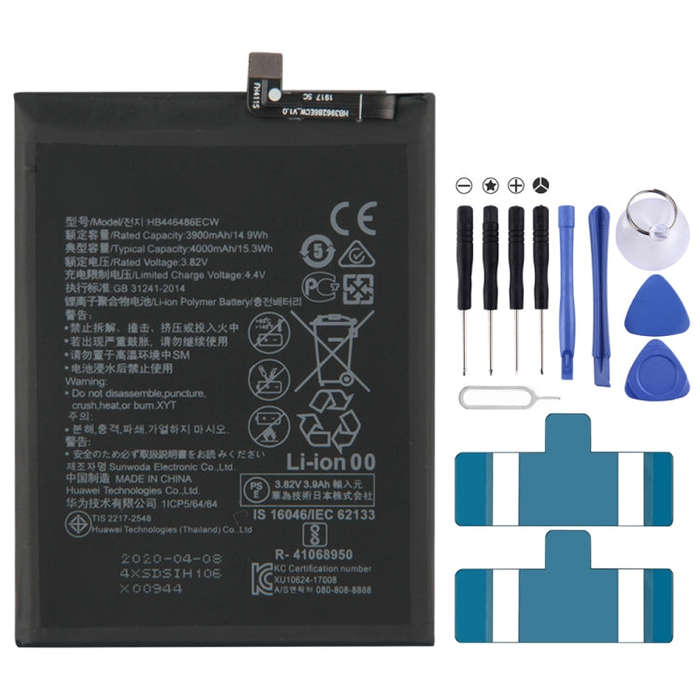 HB446486ECW for Huawei P Smart Z Li-ion Polymer Battery