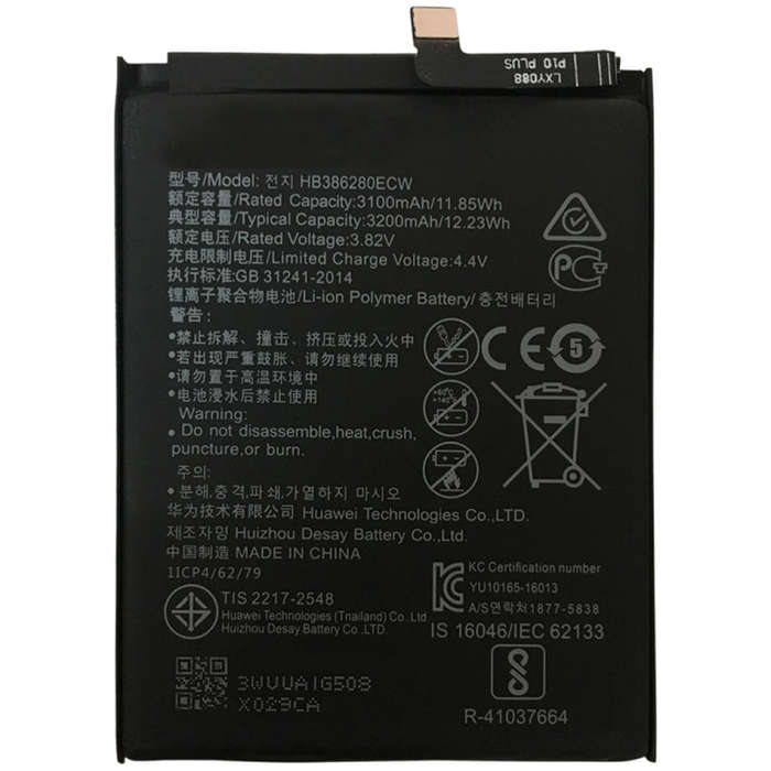 HB386280ECW Li-ion Polymer Battery for Honor 9 / Huawei P10