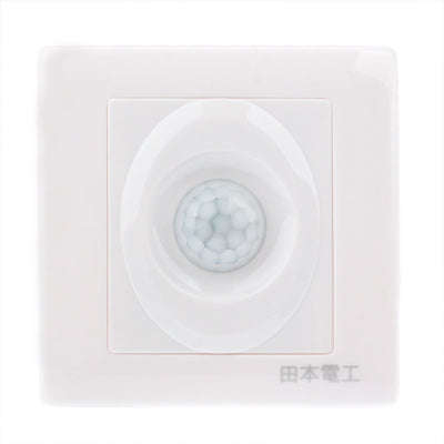 R125 Three-Wire System Wall Human Motion Sensor Switch (AC110V / 220V)
