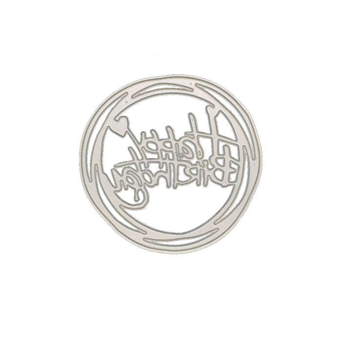 Round Happy Birthday Knife Die DIY Clip Book Album Greeting Card Making Stencil, Round Happy Birt...