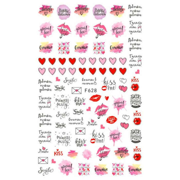 10pcs 3D Adhesive Butterfly Retro Rose Color Nail Art Sticker